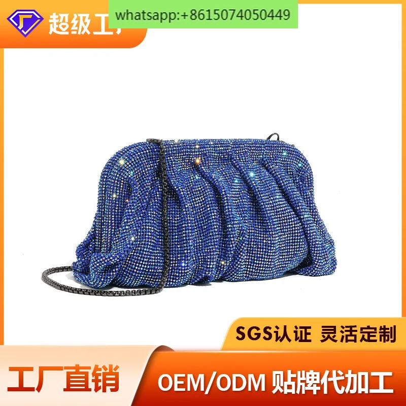 

Women's bag, fashionable and high-end texture, cloud clip bag, single shoulder crossbody bag