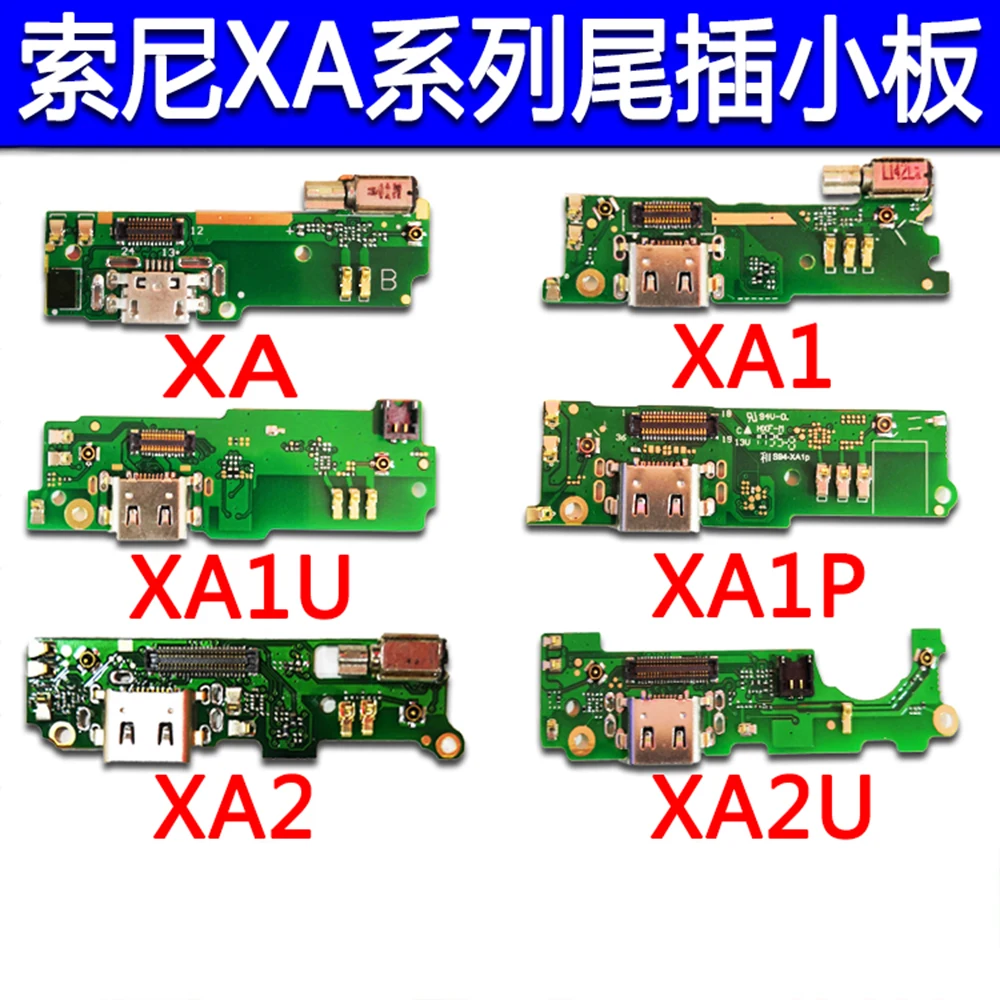 

Charger Board USB Port Connector For Sony Xperia XA1 Ultra Dual G3212 G3226 G3221 G3223 Flex Cable Charging Dock