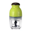 Electric Chopper Powerful Meat Grinder Stainless Steel Multifunctional Household Food Processor Baby Food Supplement 600ml 1