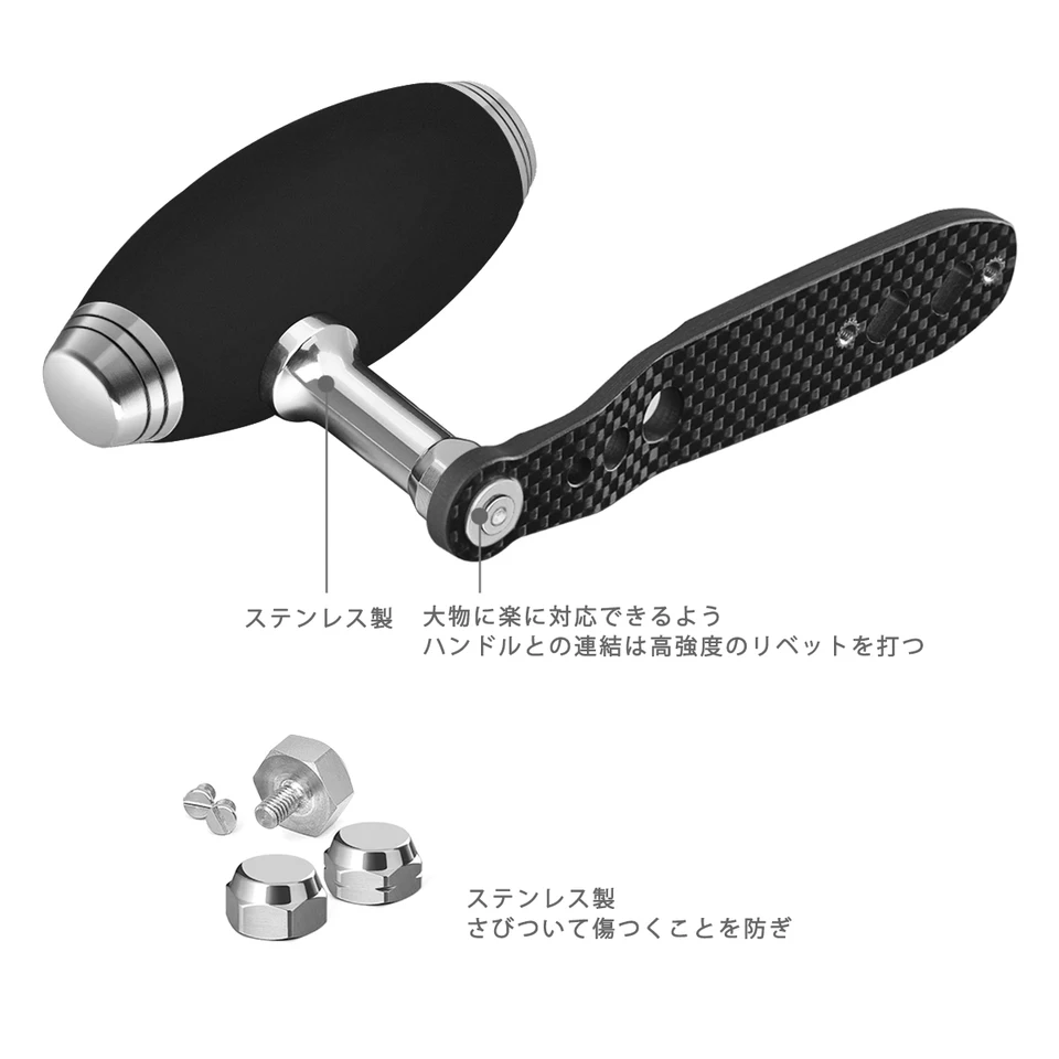 Poignée électrique Shimano Mini T 10ED6 – 2 Positions, Longueur 73/85 Mm, Pour Moulinet Tranx/Ocea – Neuf Avec Emballage