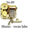 Anime Gold Mechanical DIY Music Box Movement Lilium Your Name Secret Base Musical Accessories Family Activities Gifts 6