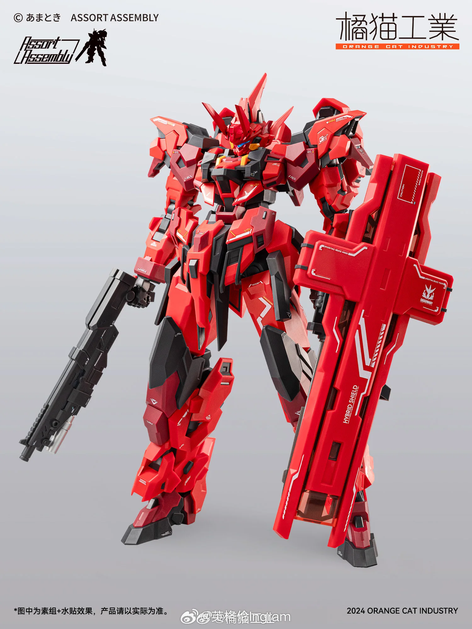 オレンジ色の猫のアクションフィギュア,おもちゃのギフト