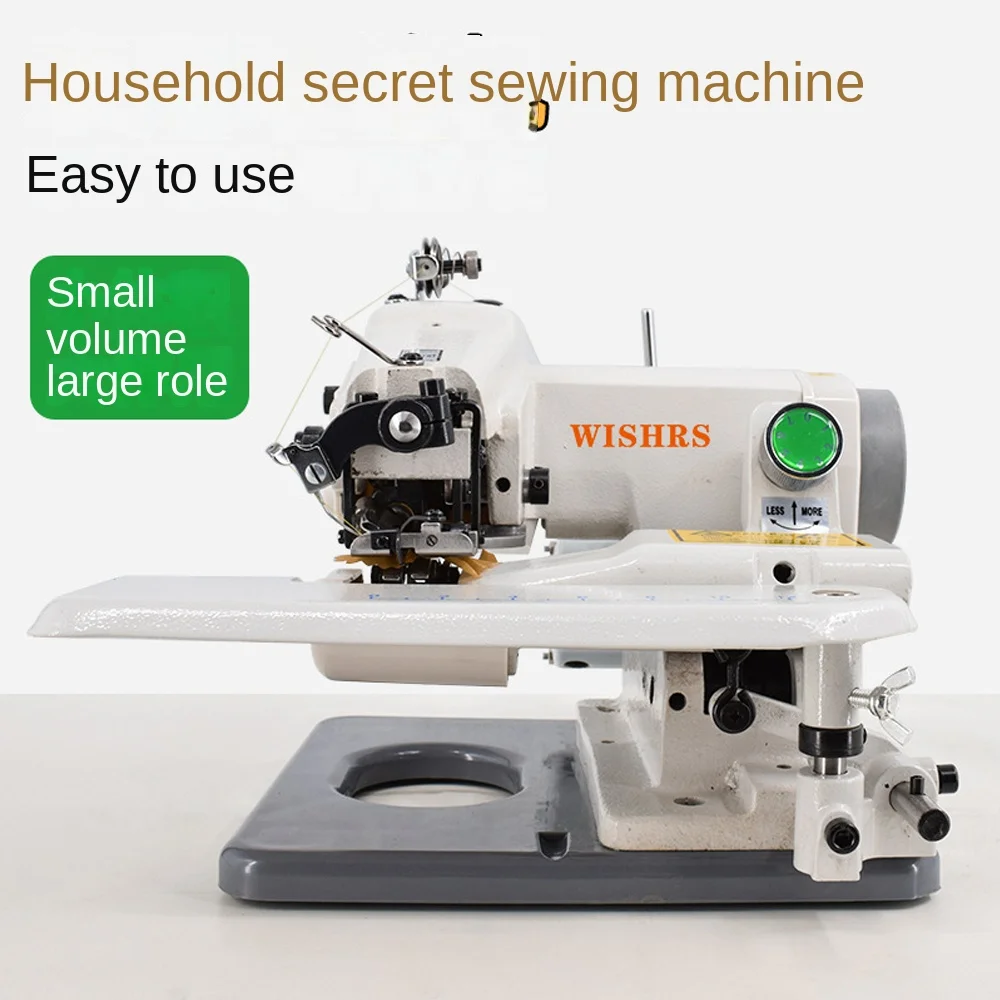 household sewing machine, desktop blind stitching machine, trousers, direct driv