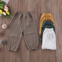 Baby Pants Toddler Girls Boys Cotton Line Loose Bloomers  Drawstring Trousers Fall Spring Summer Casual Children's Clothes 1