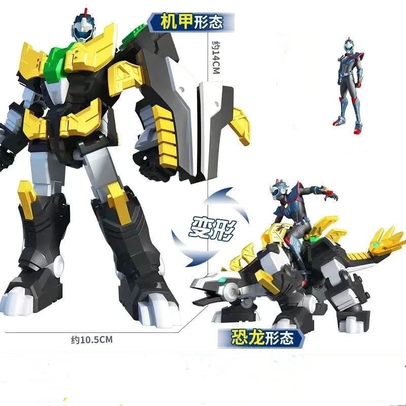 ロボットフィギュア 10体セット 楽天市場】52TOYS BEASTBOX BB-02S SHINOBI フィギュア 男の子
