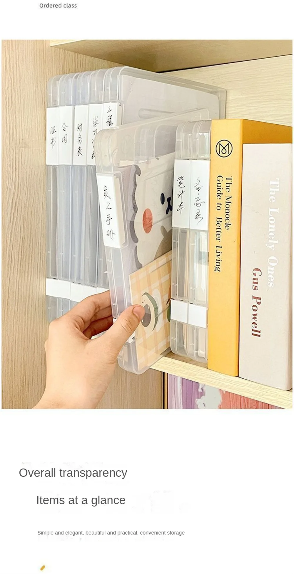 Прозрачная папка для хранения файлов формата А4 | AliExpress