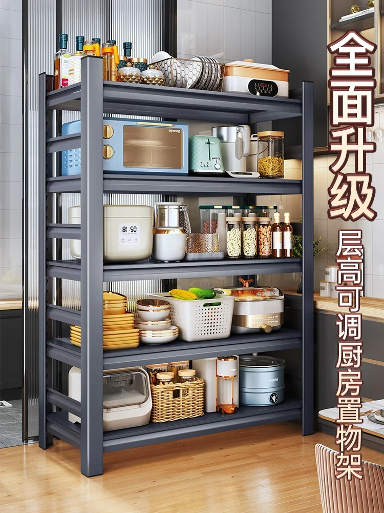 

Floor-adjustable kitchen racks Home floor-to-ceiling multi-storey storage racks Microwave cookers multifunctional shelves