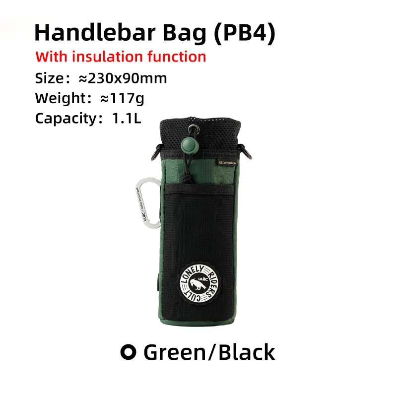 PB4 Green-Black