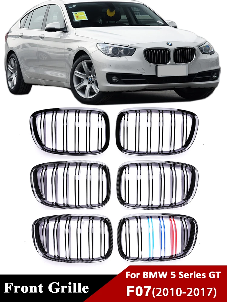 

For BMW 5 Series GT F07 2010-2016 Lower Front Bumper Kidney Upper Grills M Sport Carbon Fiber Chrome Gloss Matte Black Grille