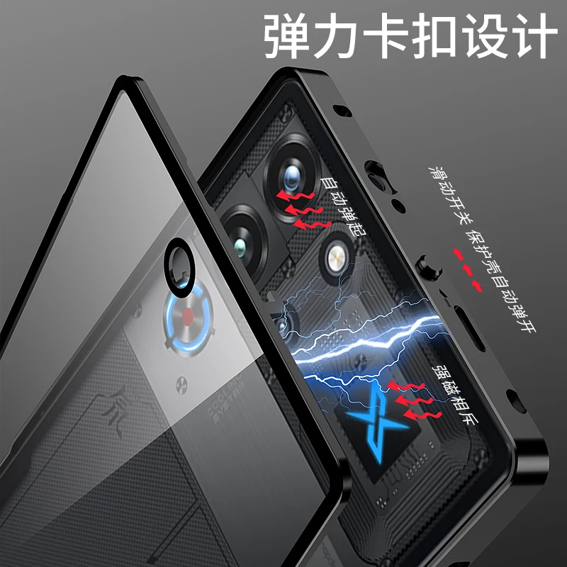 Red Magic 11 Pro Plus Aluminium Alloy Metal Frame Back Cover - Transparent Phone Shell