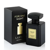 LASTAR Pheromone Perfume 55ml/1.86fl oz Cedar Long-Lasting Fragrance, Suitable for Christmas Gifts for both Men and Women