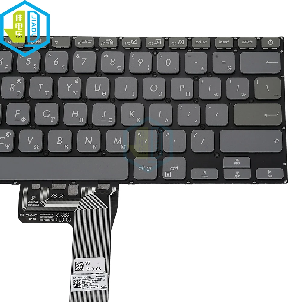 AZERTY, Novo, ASUS, Vivobook X409, X409FJ, X409UA,