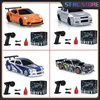 2.4g Rc Drift Car 1/43 4wd Remote Control Car High Speed Four Wheel Drive Radio Controlled Mini Racing Car Children Toys ​Gif 1