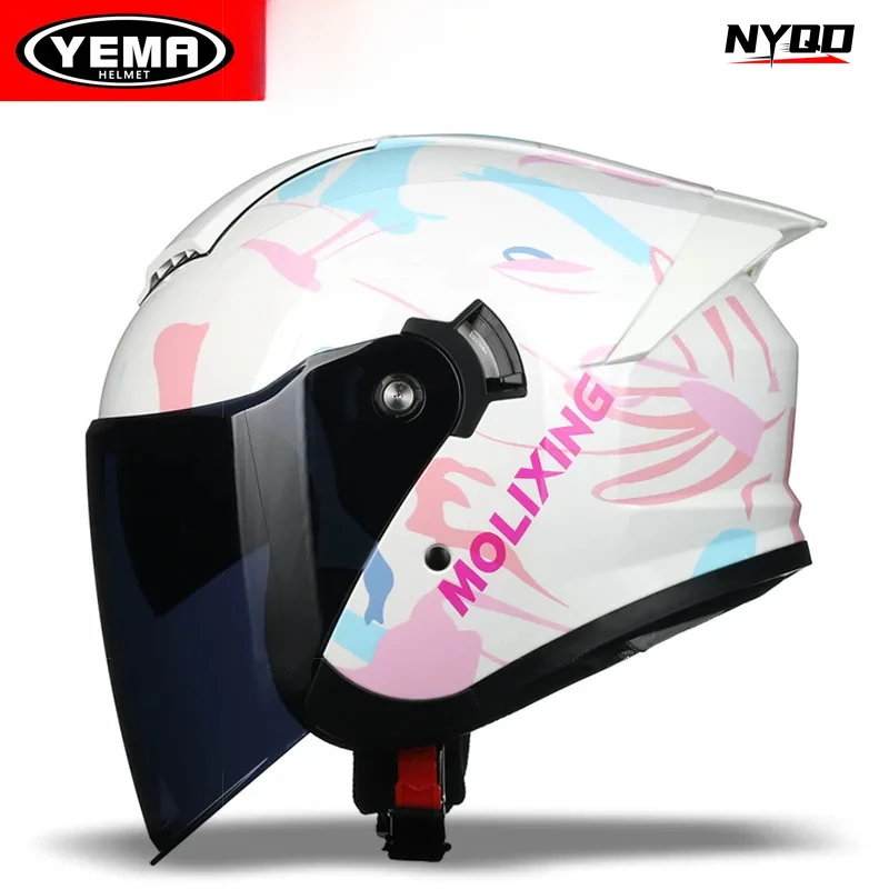 YEMA ������� ���� ���, ��Ʈ�� ���� ���, ������� ���̵� �浹 ���� ���, 650S