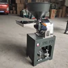 150-200kg/h Stainless Steel Herb Spice Grain Grinder 3000KW Electric Coffee Grinder Dry Food Powder Miller Grinding Machine 4