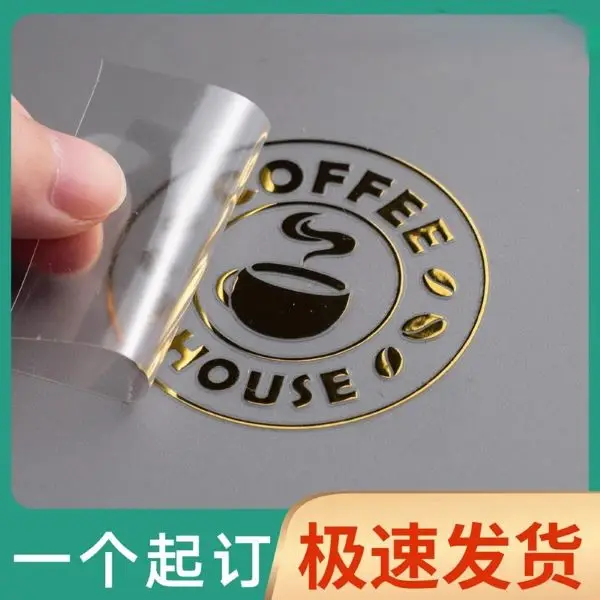 Jinhui Packaging And Printing Shop Store