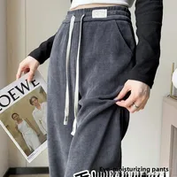 Gray Fleece Lined Thickened Slimming Wide Leg Pants High Waist Floor Length European Cotton Casual Trousers for Women Spring Aut