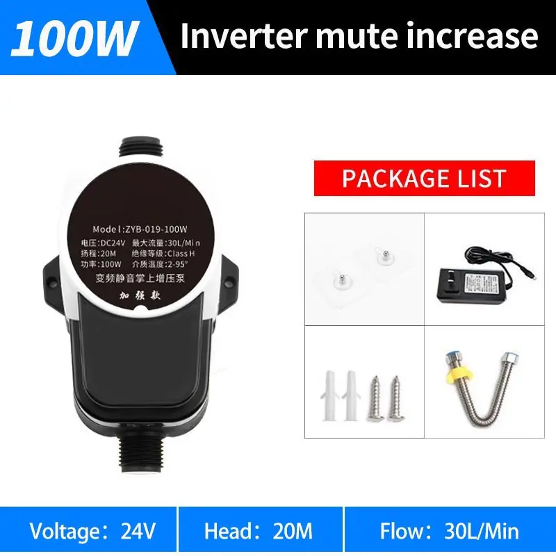 Pompe Surpresseur D'eau Automatique 100W, Compacte Et Haute Efficacité, Neuve