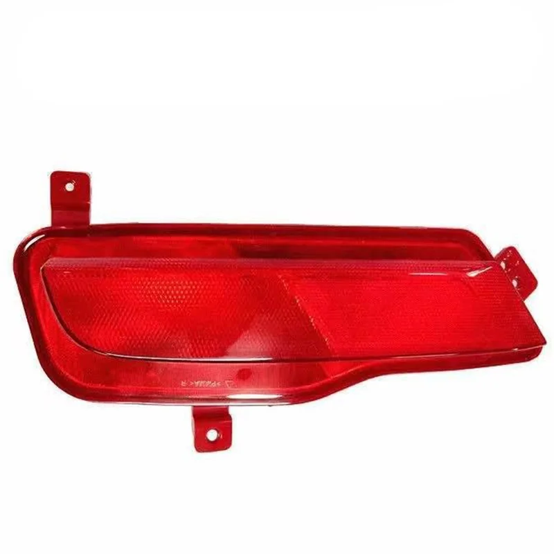 

For MG ZS 2017-2019 Car Rear Bumper Taillight Rear Fog Light Reflector Light Stop Lamp Brake Light Accessories Left