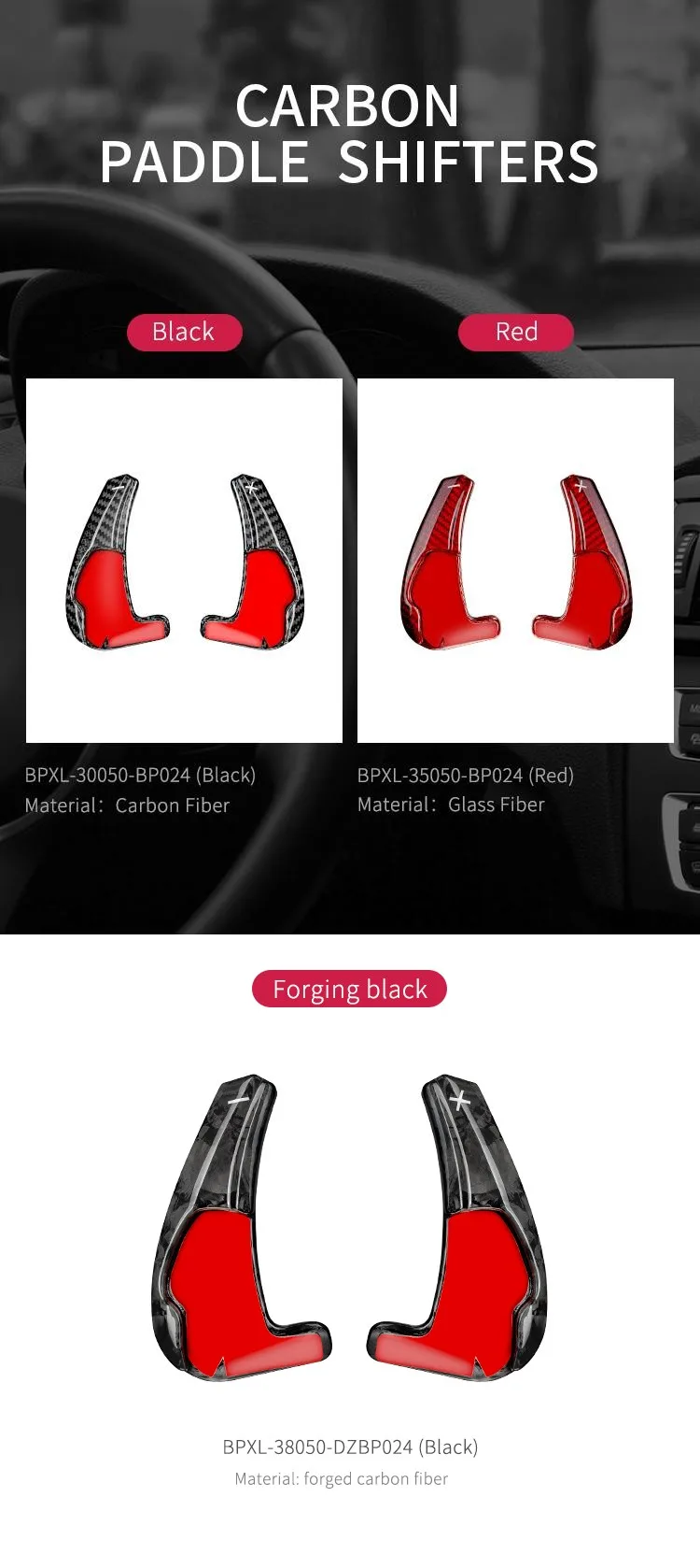 Carbon Fiber Car Steering Wheel Extension Paddle Shifter Fit For New Jeep Dodge Hellcat T-carbon Car Accessories