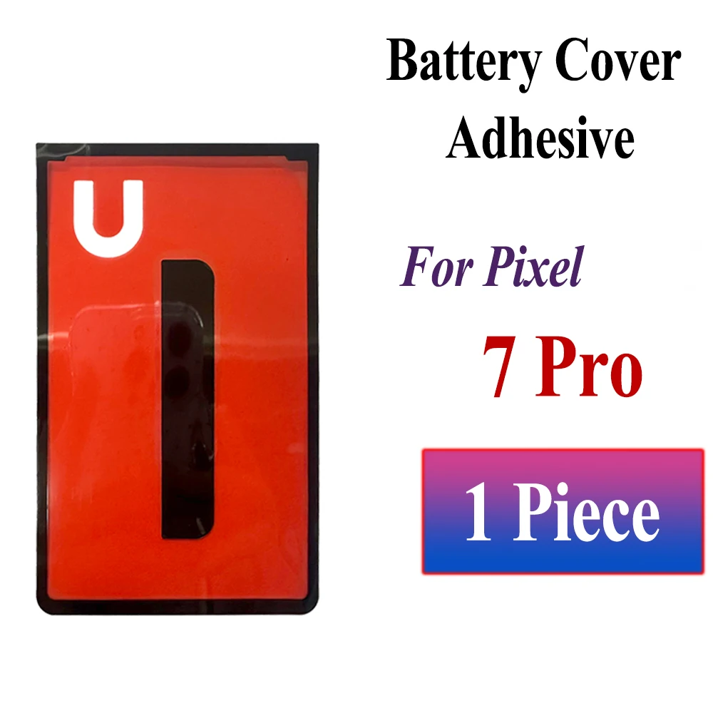 Universal Smartphone Battery Cover Adhesive Tape Glue (1 Piece)