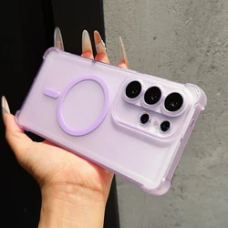 Frosted Matte Magnetic Phone Case with Slim Design and Magsafe Compatibility - Galaxy S23 Ultra (Lavender)