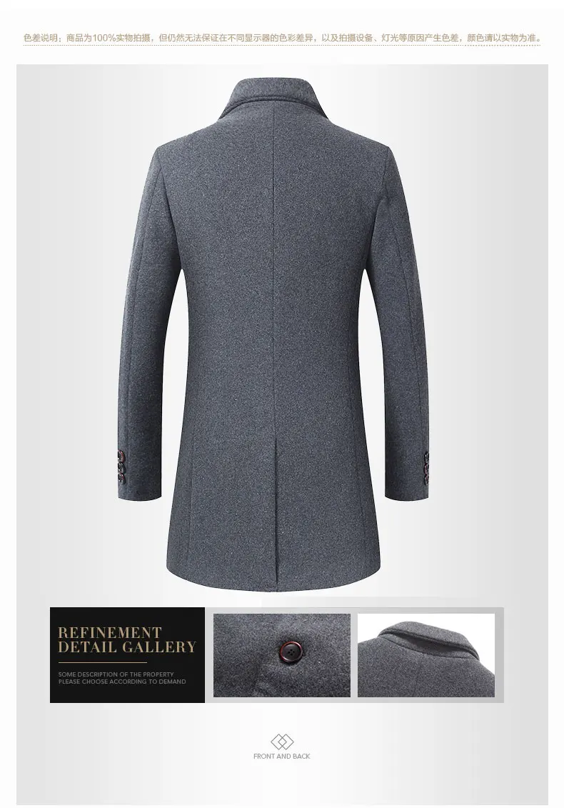 Business Casual männer Lange Woll Mäntel Solide Wolle Mischung Windjacke Jacken Herbst Winter Warme Mantel Outwear Dicke Kleidung – Detail 12