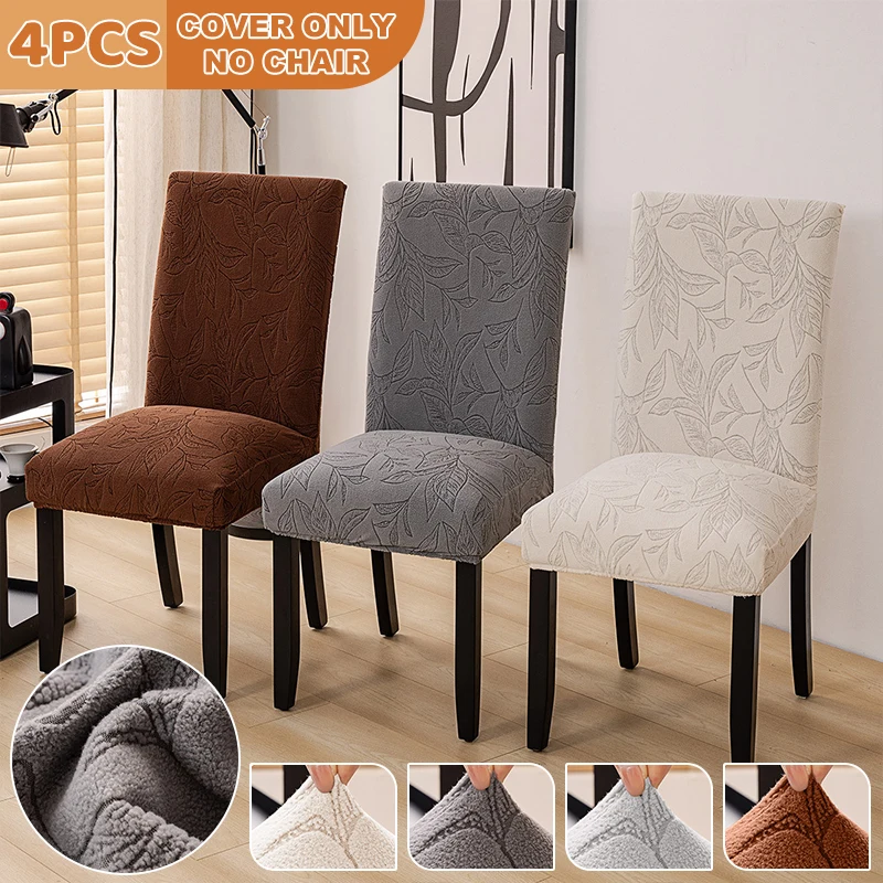 Array Chair Covers S8a8a4e3102324f2997e82dd7bf1459bdt.jpg