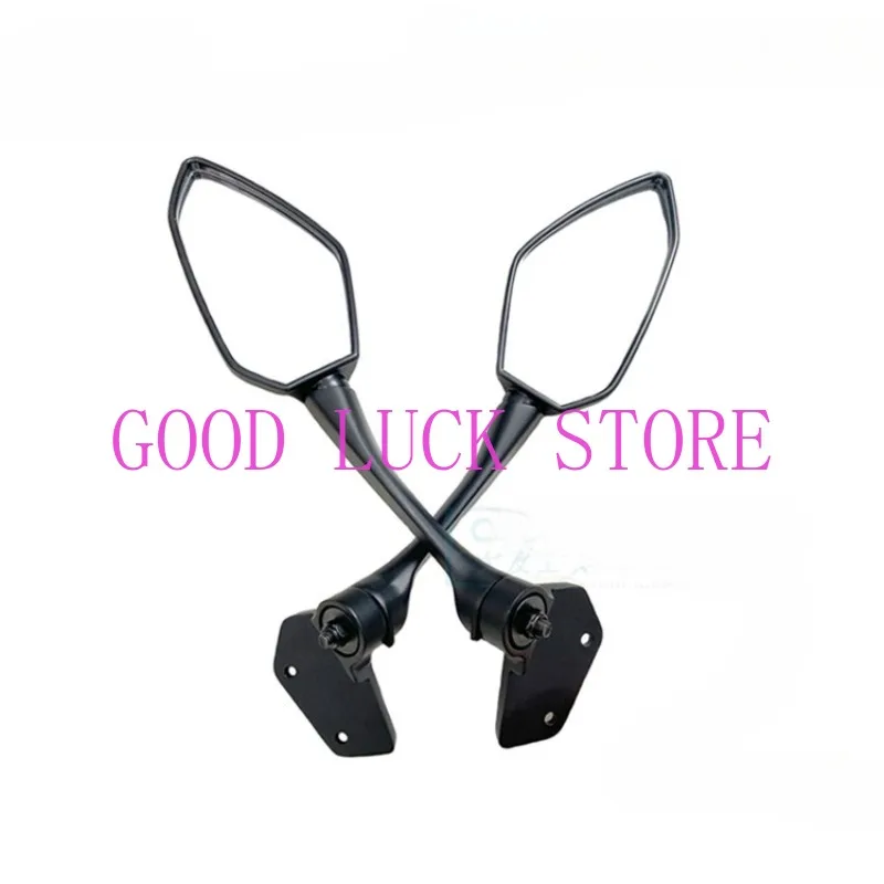 Рисунок 2 - Зеркало заднего вида для мотоцикла Cfmoto