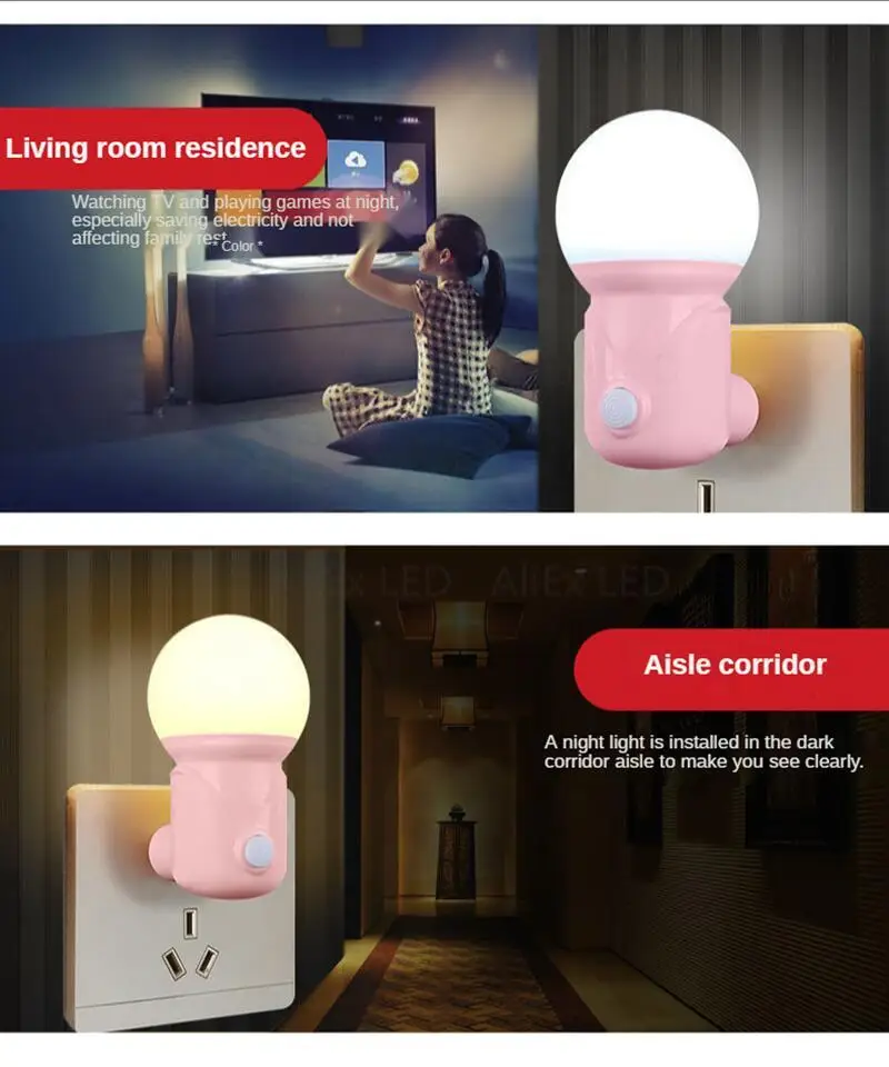 LED small night light control plug-in LED sleep night light with switch baby feeding bedroom wake up decoration bedside lamp childrens night lights