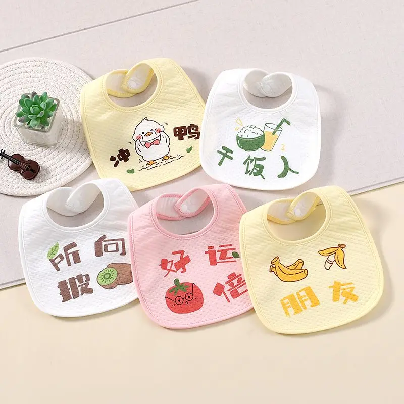 5개 방수  턱받이  남아 여아 트림 천 조절 가능한  반다나 침 흘림 방지 턱받이  침 타월 수유 용품