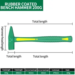 Versatile Non - Slip Shockproof Steel Hammer for Woodworking and Household Use (200g  Small)