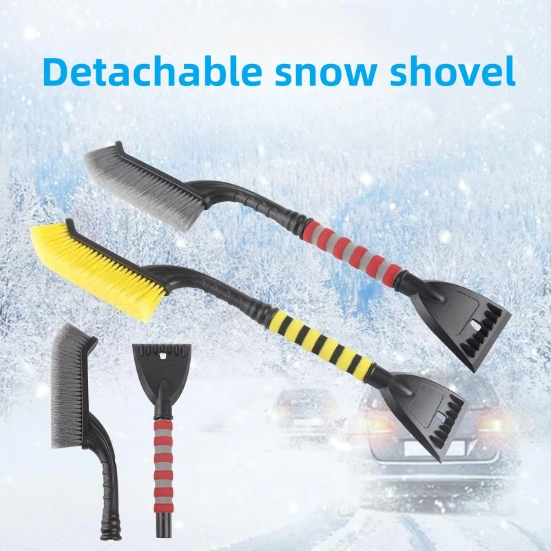 Winter Detachable Car Snow Sweeping Shovel with EVA Foam Handle Auto Cleaning Brush Ice Scraper Remover Auto Windshield