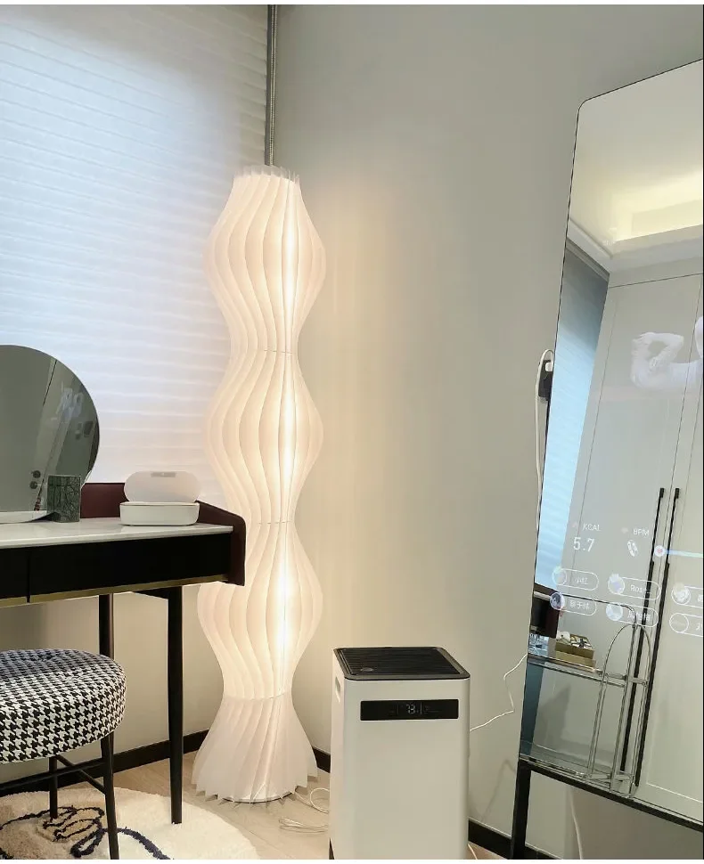 Modern Nordic Grass Skirts LED Floor Lamp