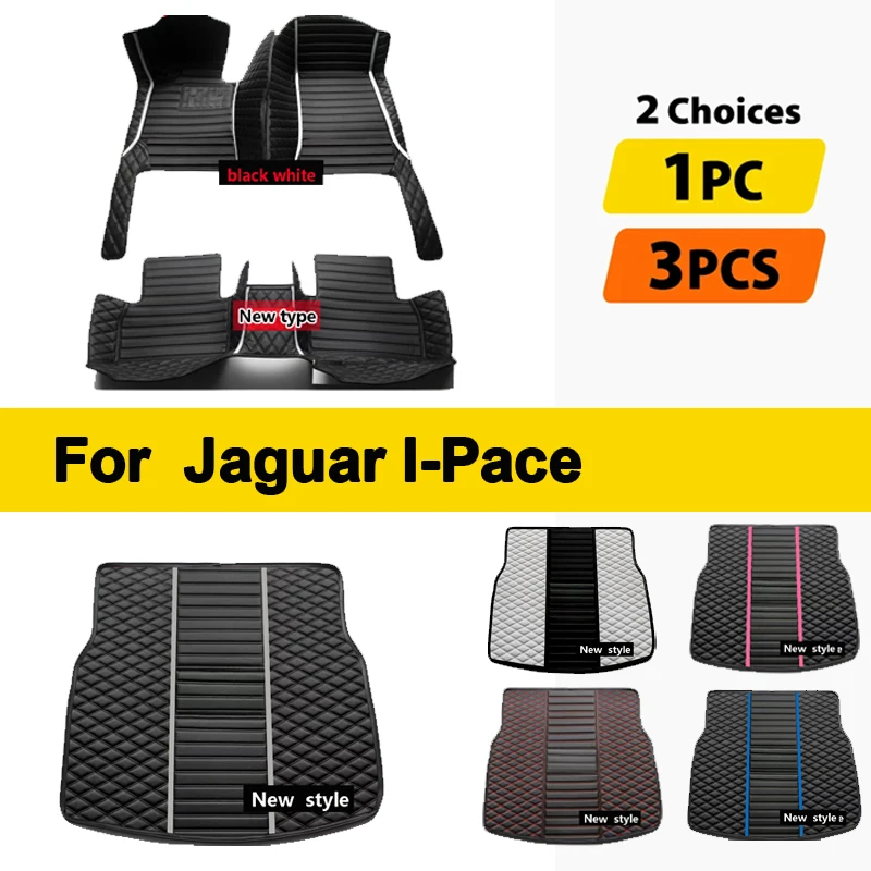

Автомобильные коврики для Jaguar I-Pace IPACE I PACE 2018 ~ 2022, ковер, кожаный коврик, противогрязные накладки, автомобильные аксессуары