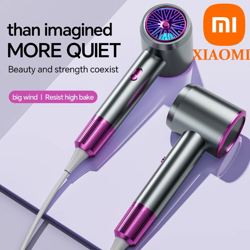 Xiaomi Negative Ion Large Wind Hammer Hair Dryer High-speed Hair Care Does Not Hurt The Home With The Dormitory Hair Dryer 2025 2