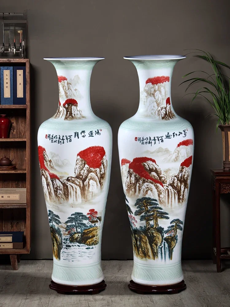 

Jingdezhen Ceramic Floor Vase Opportunity Knocks Large Porcelain Bottle Living Room and Hotel