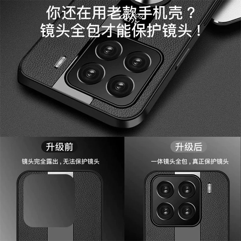 Luxury Leather Magnetic Case with Ring Holder and Shockproof Silicone Bumper