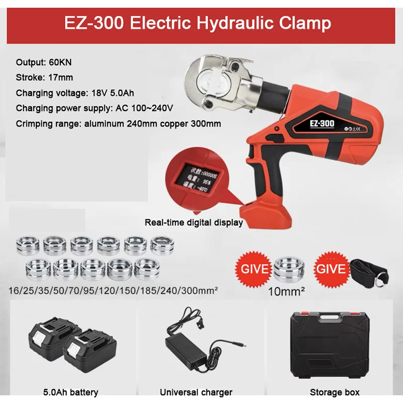 

Hydraulic Tool Rechargeable Digital Display Electric Hydraulic Pliers Continuous Crimping Copper And Aluminum Wire Nose