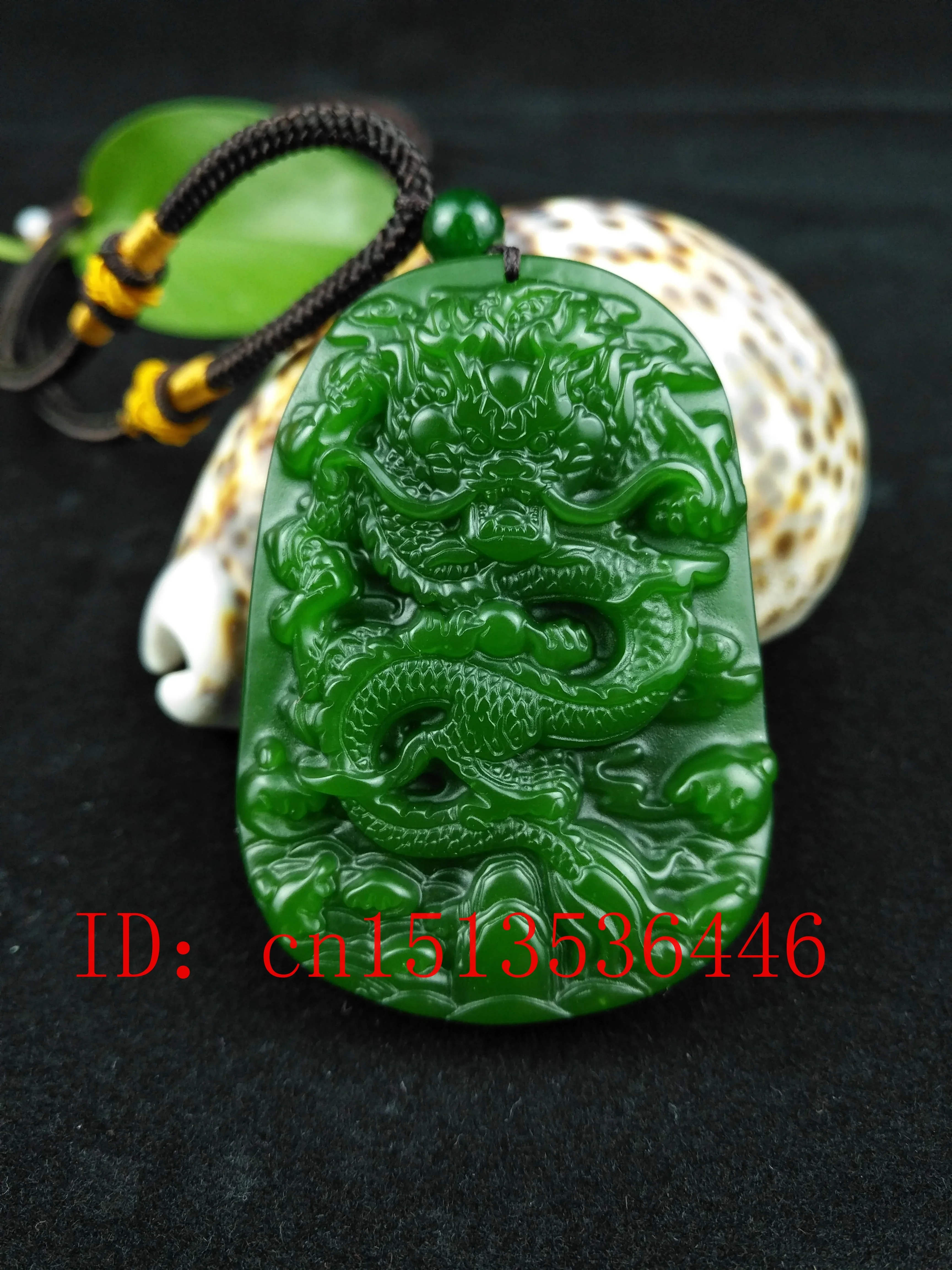 

Chinese Green Jade Dragon Pendant Beads Necklace Charm Jewellery Fashion Accessories Hand-Carved Men Lucky Gifts Amulet Hot