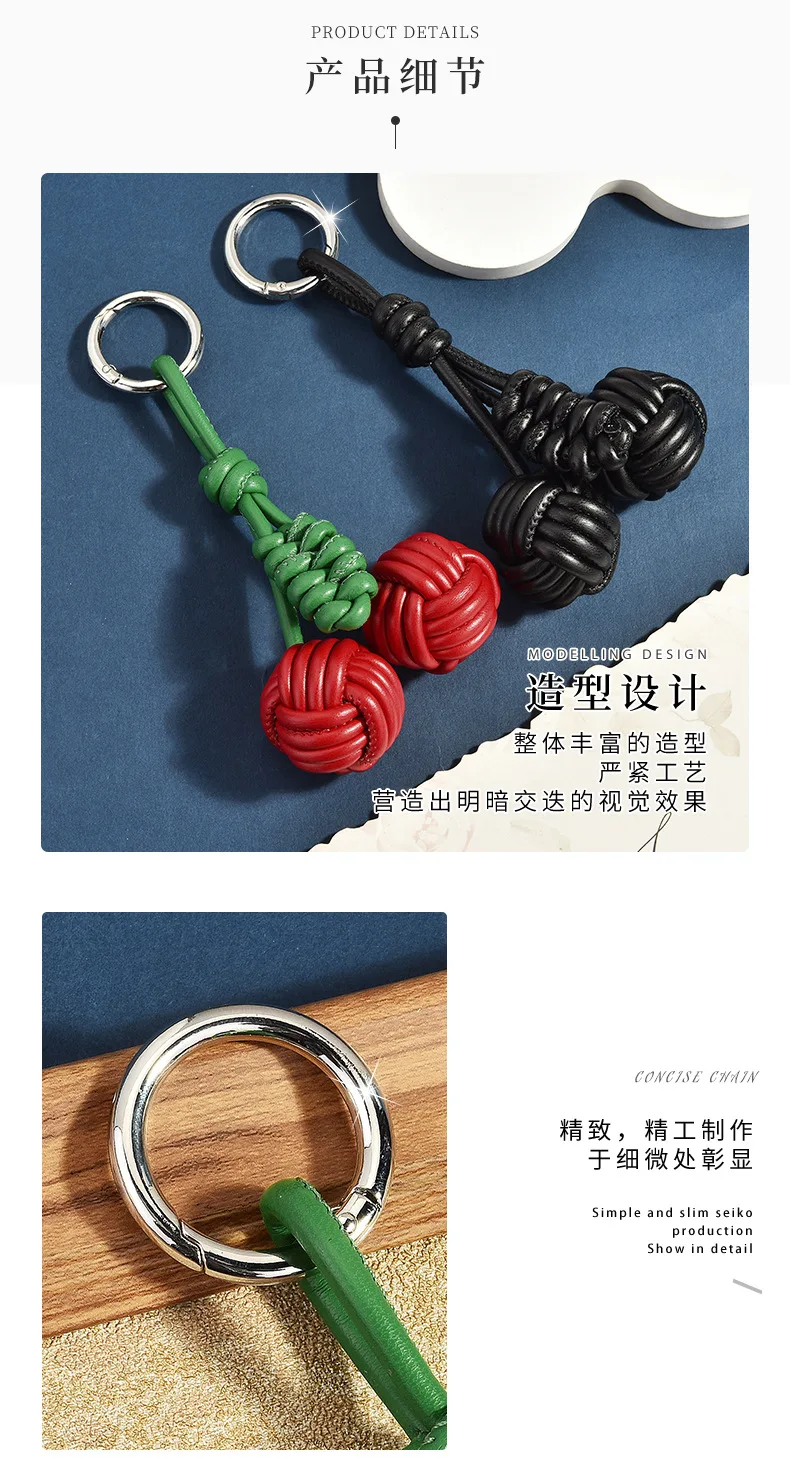 New Fashion Woven Cherry Personalized Bag Accessories Delicate Cute Woven Ball Bag Decoration Women's Bag Pendant Holiday Gifts