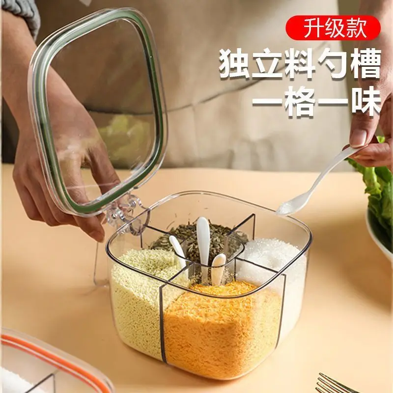 Spice box home kitchen spice jar combination set multi-grid salt monosodium glutamate pepper storage seasoning bottle spice box