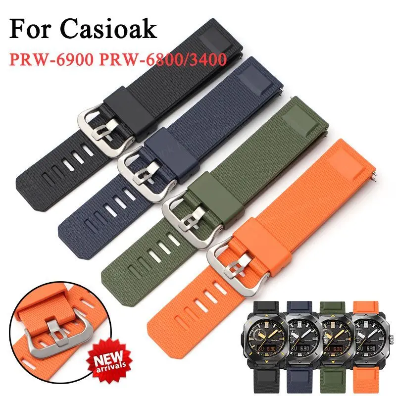 

Ремешок силиконовый для часов, спортивный, быстросъемный, 23 мм