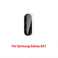 A17 4G or 5G
