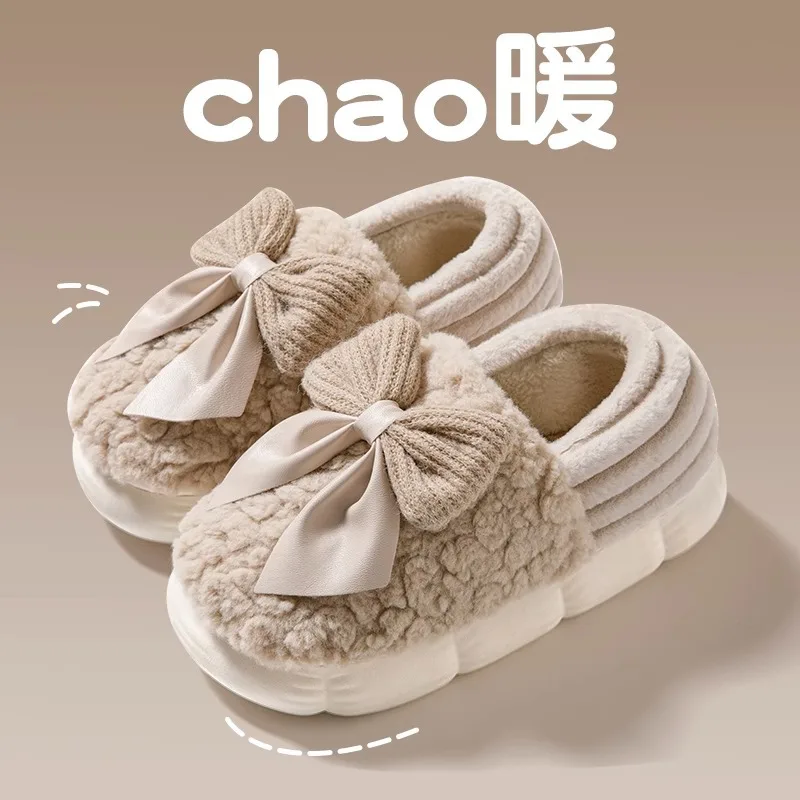 

White Plush Women's Slippers Baotou Slippers New Winter Warmth and Anti Slip Home Cotton Slippers Women's Bedroom Shoes 여성용 슬리퍼