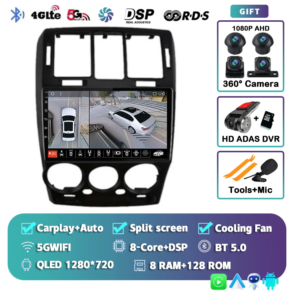 8G-128G 360 DVR