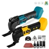 Electric Oscillating Multi-Tools Brushless Variable Speed Renovator DIY home improvement Power Tool For Makita 18V Battery 1