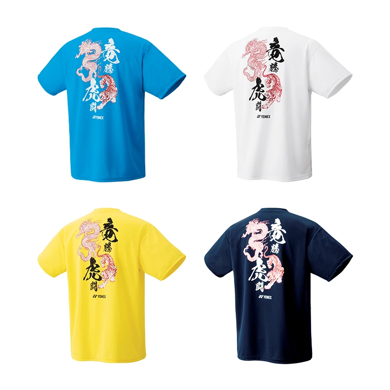 YonexBadminton Shirt Japanese Limited Edition Culture Shirt YY Men's and Women's Speed Drying Sports Short Sleeves 16724