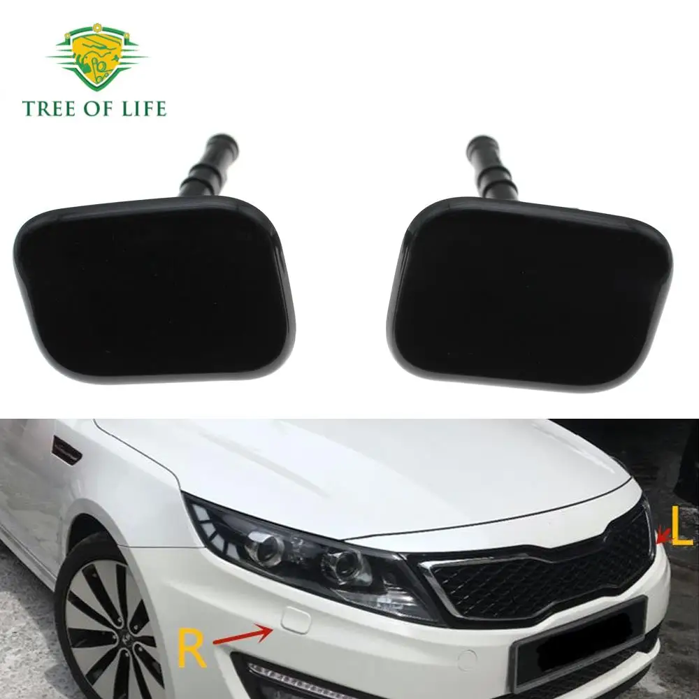 For KIA K5 Optima 2011 2012 2013 Front HeadLight Lamp Washer Cylinder