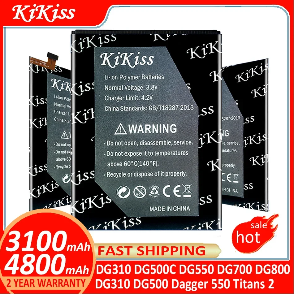 Аккумулятор KiKiss Для Doogee DG310 DG500C DG550 DG700 DG800 DG310 DG500 кинжал 550 Titans 2 Titans2 Batterij + Track NO